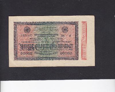 Beschrijving voorzijde: ARMS